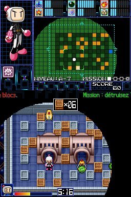 Bomberman 2